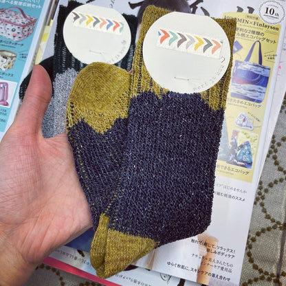 $99 only- Meri ja kuu Wool Socks, 3 Colors, made in Japan