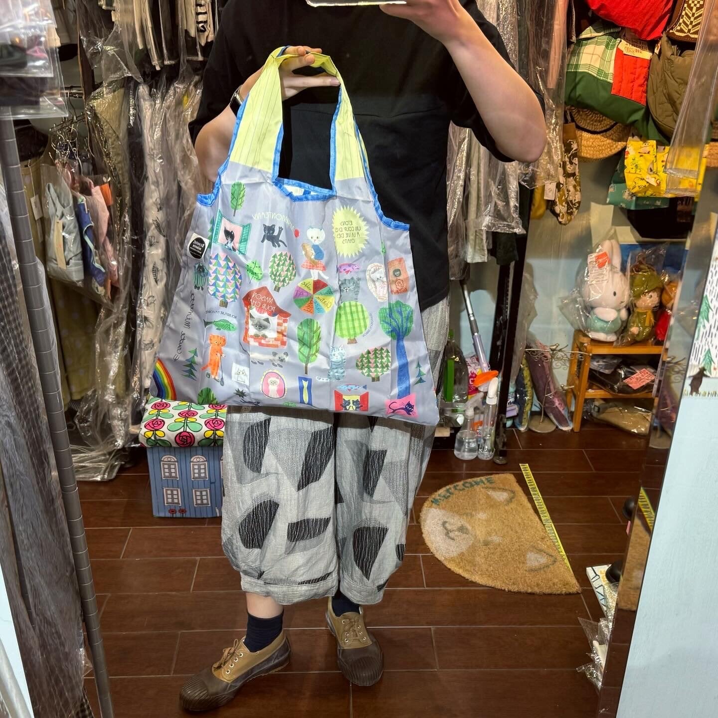 Ecoute ECO Bag, 2 Patterns