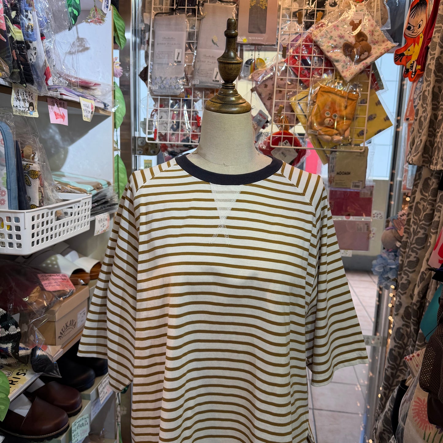 Le colis Beige Striped T-shirt, Cool Comfort Fabric