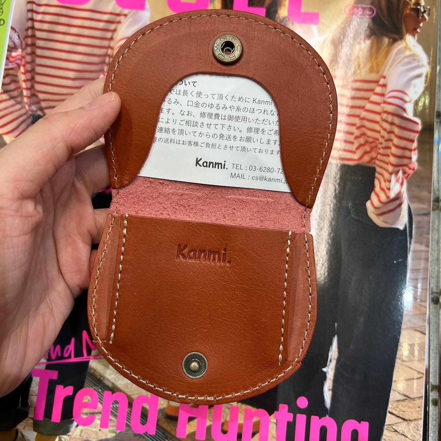 Kanmi Horseshoe Coin Case, 2 Colors, made in Japan