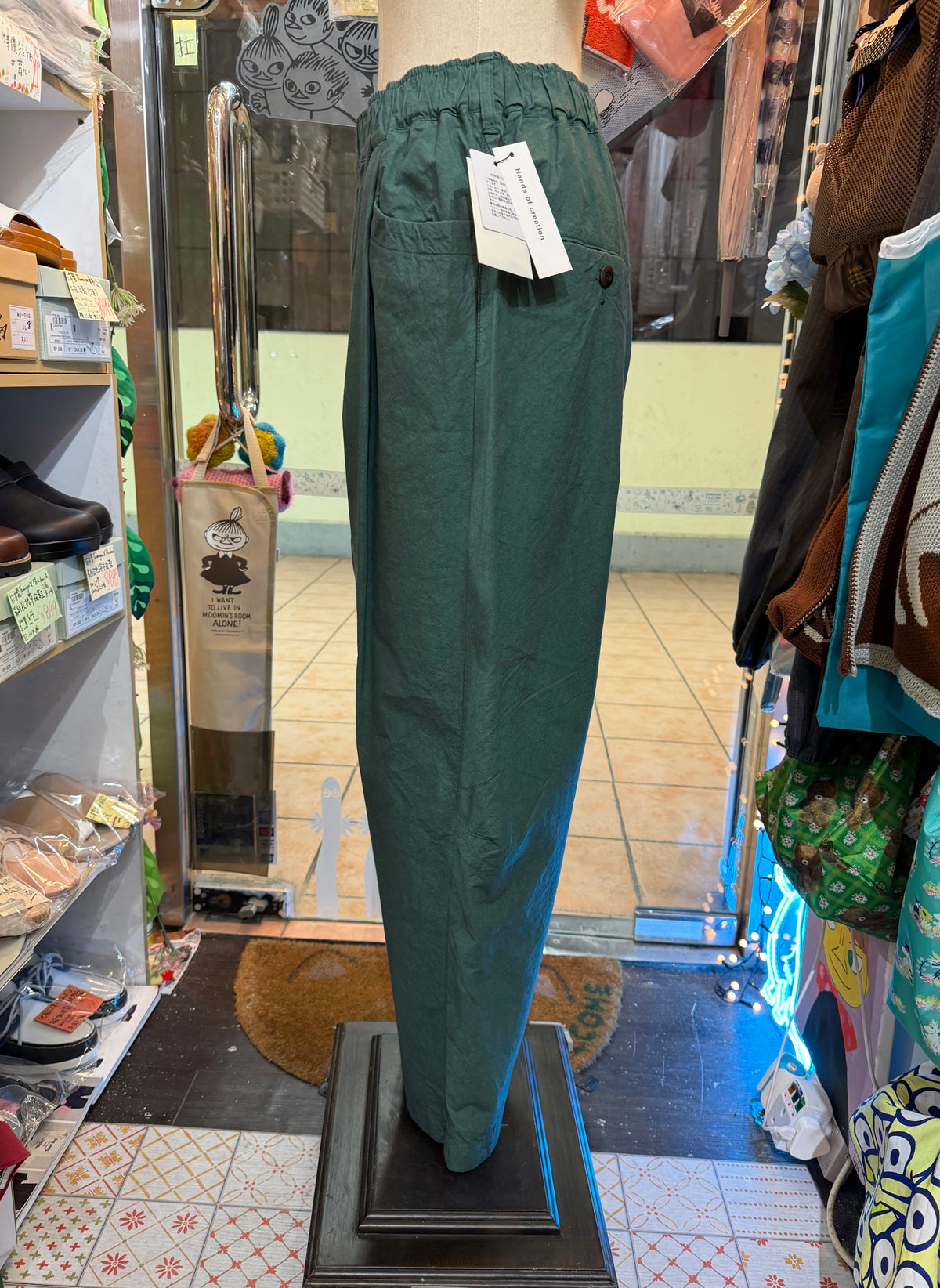 Hands of creation Green Pants, made in Japan