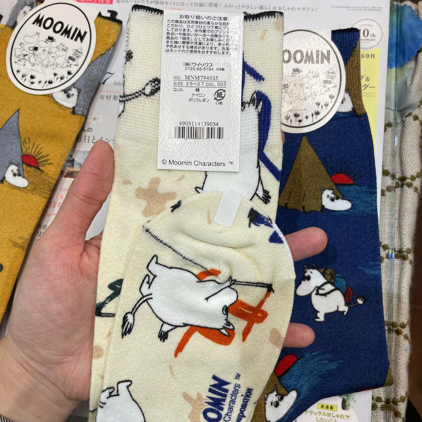 $99 only- Moomin Long Socks, 4 patterns, size 25-27cm, made in Japan