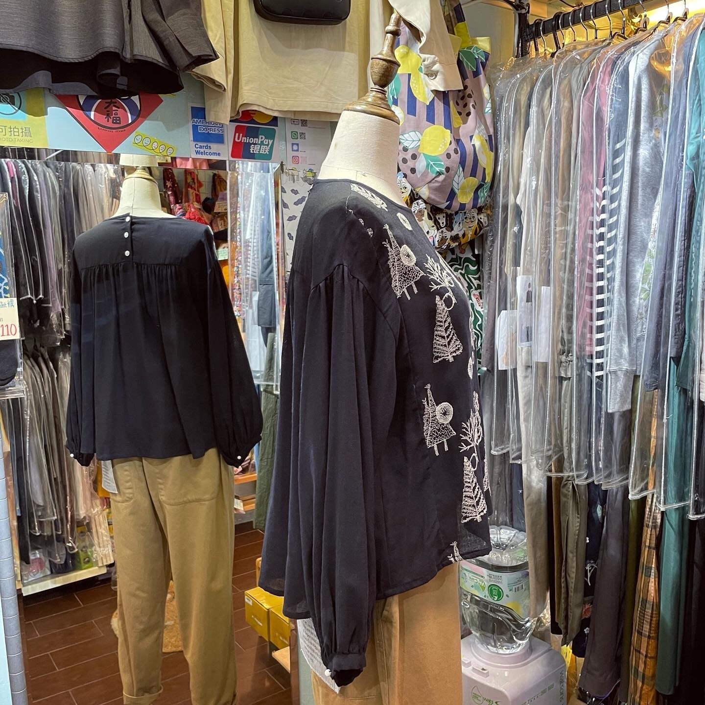 EXTRA20- Haupia Forest Embroidery Black Top, made in Japan