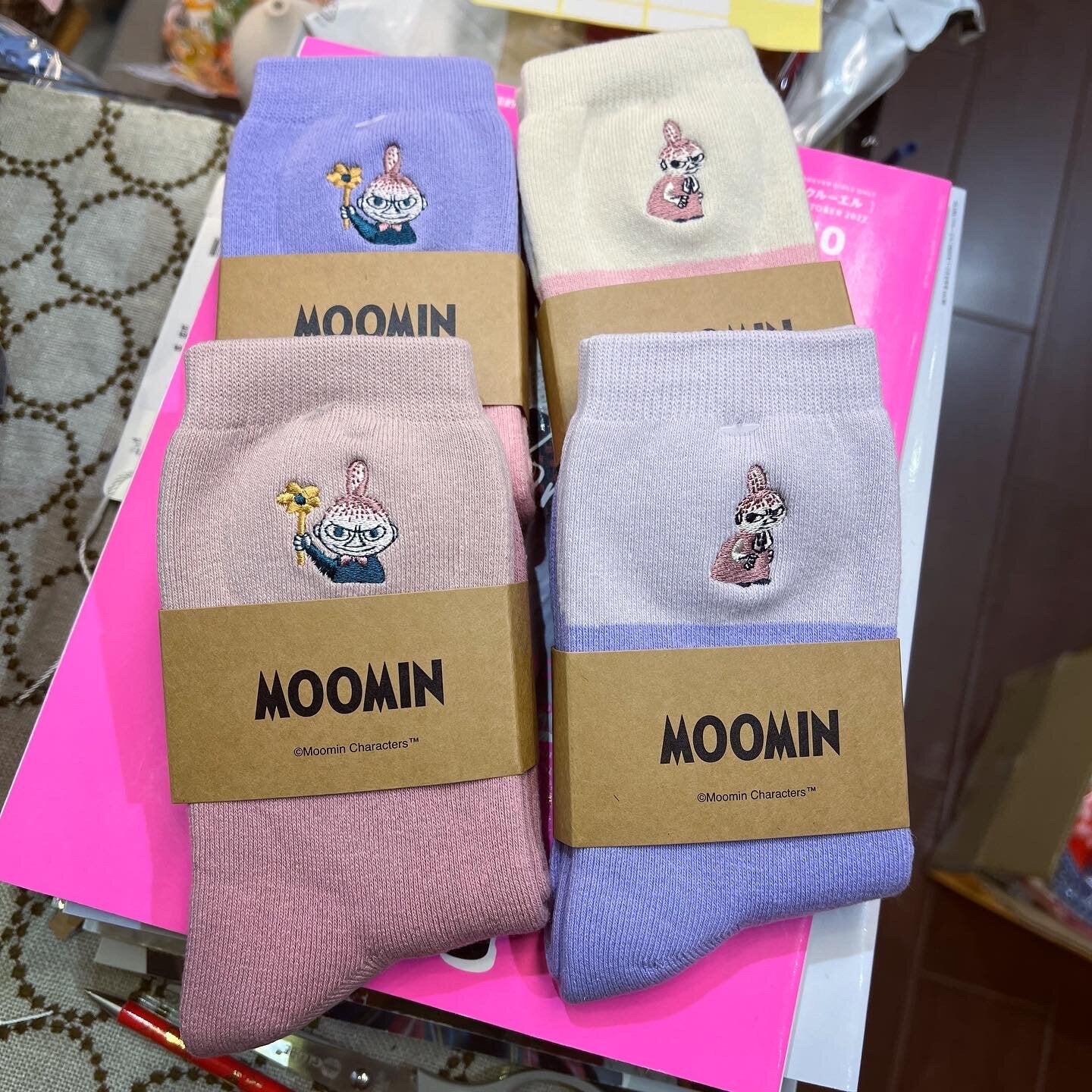 Sale- Little My Socks, 4 Colors