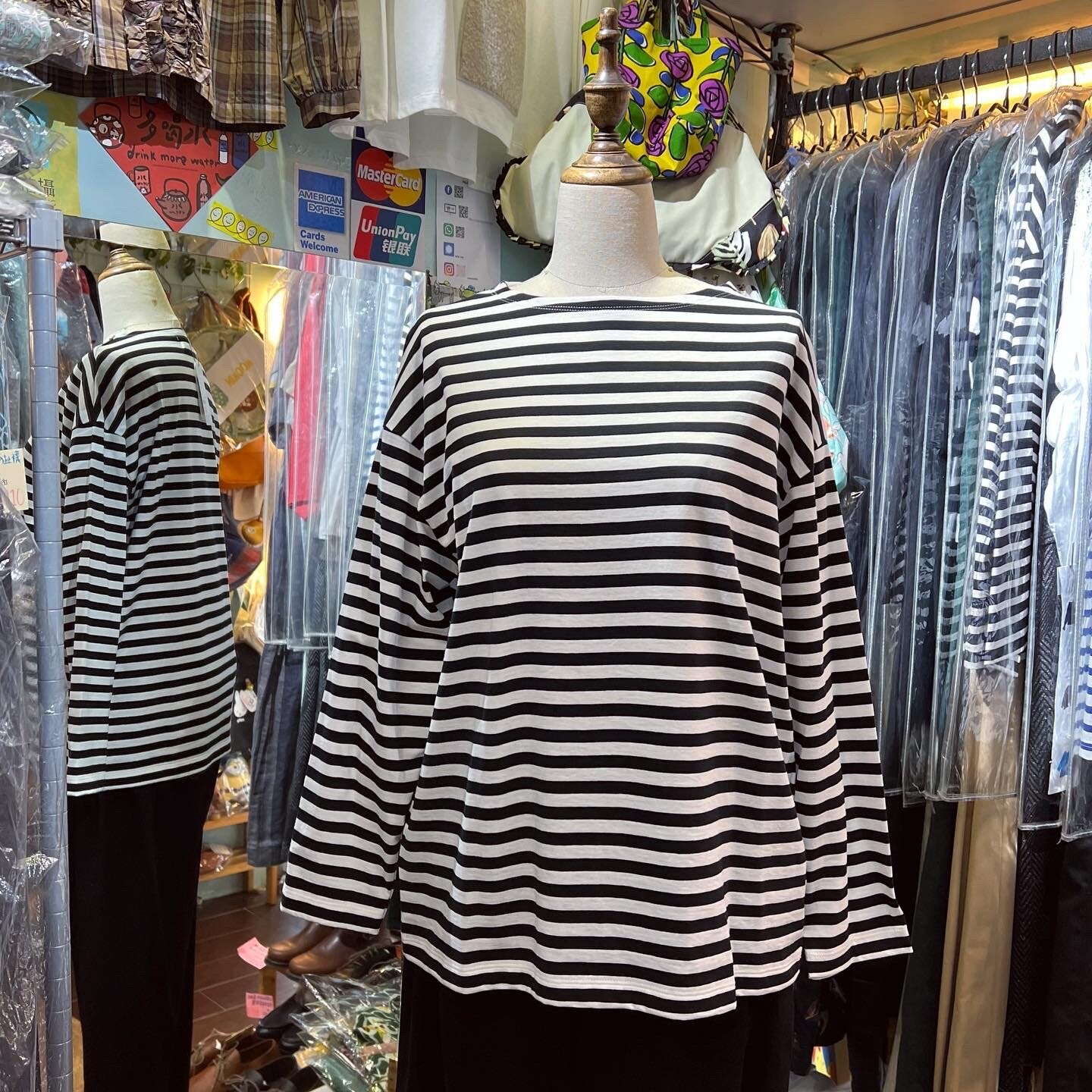 Nouvelles du Paradis Striped T-Shirt, made in Japan