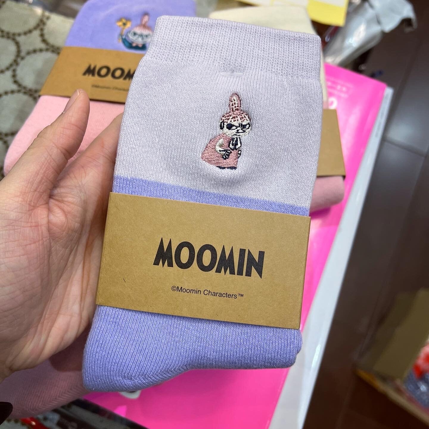 Sale- Little My Socks, 4 Colors