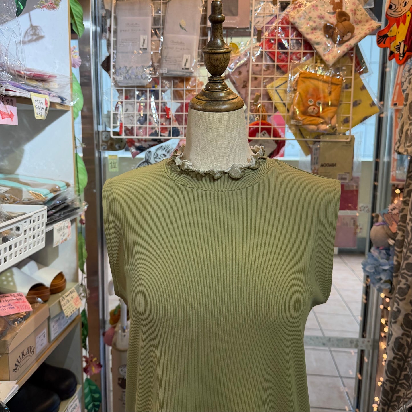 Le colis Vest Top, 2 Colors