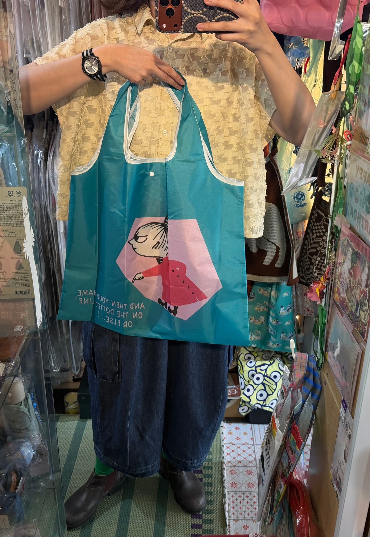 Little My Green Turquoise ECO Bag