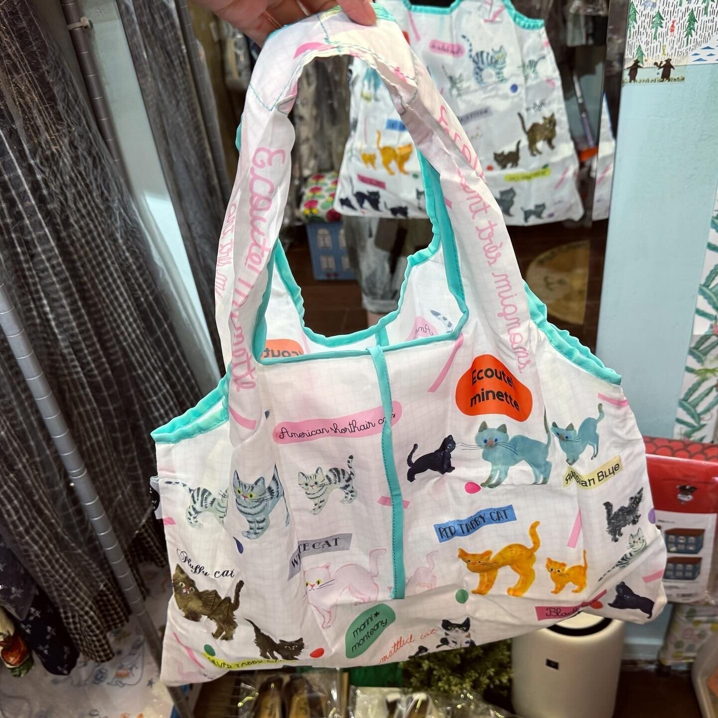 Ecoute ECO Bag, 2 Patterns