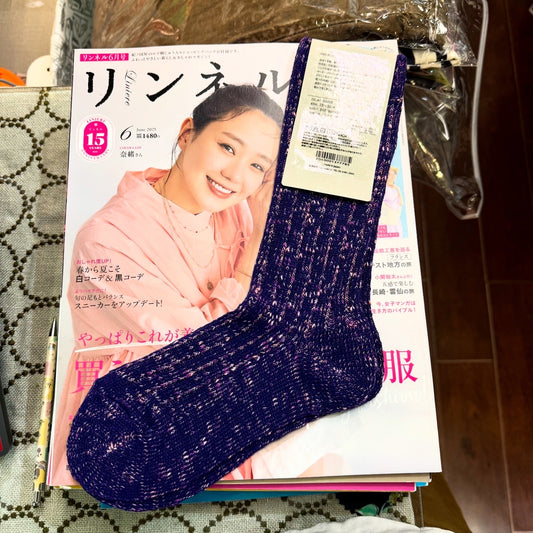 Meri ja kuu Purple KASURI rib Socks, made in Japan