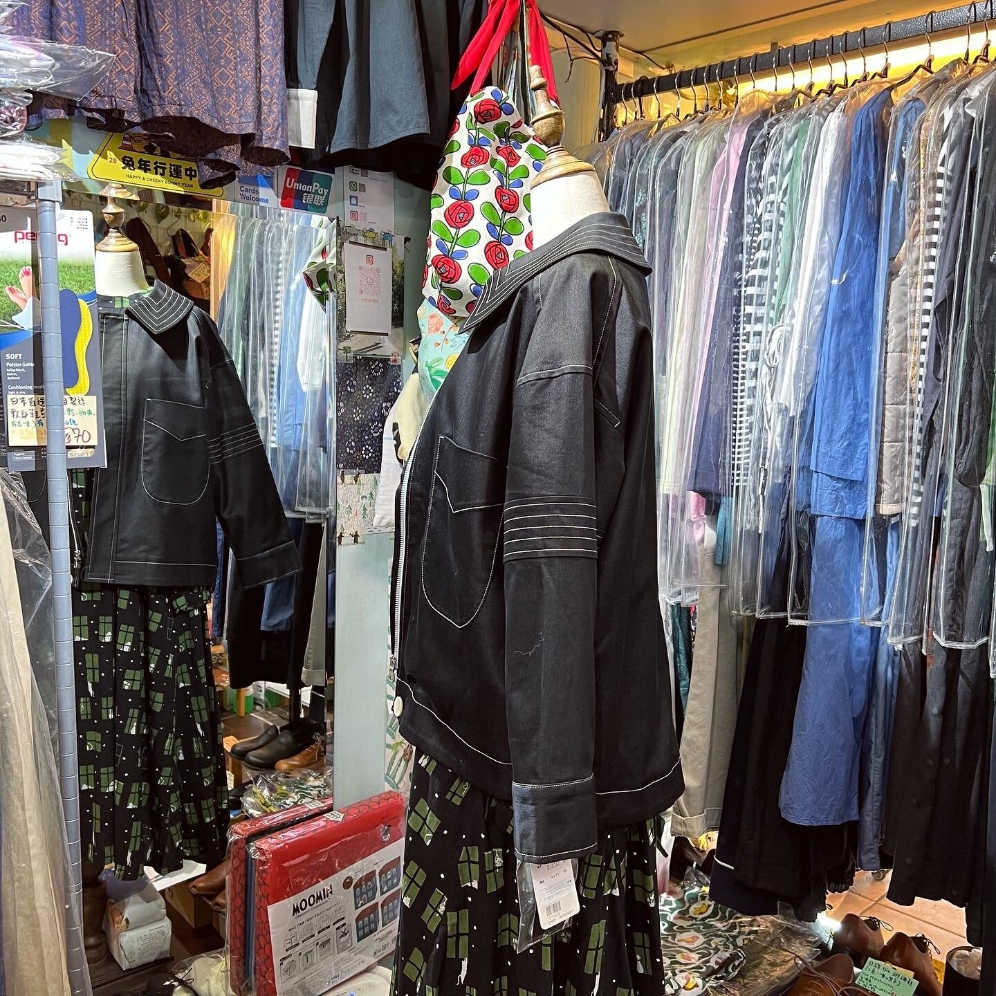 EXTRA20- Cachette Black Jacket, made in Japan