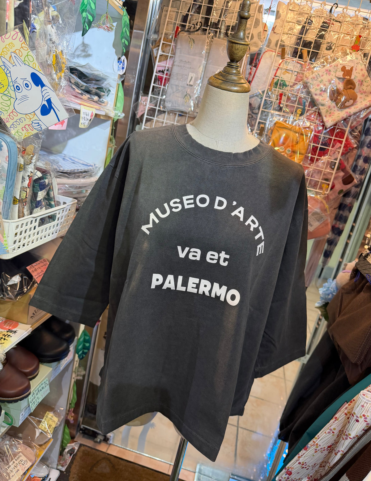 Estroislose Museod’arte T-shirt, 2 Colors, made in Japan