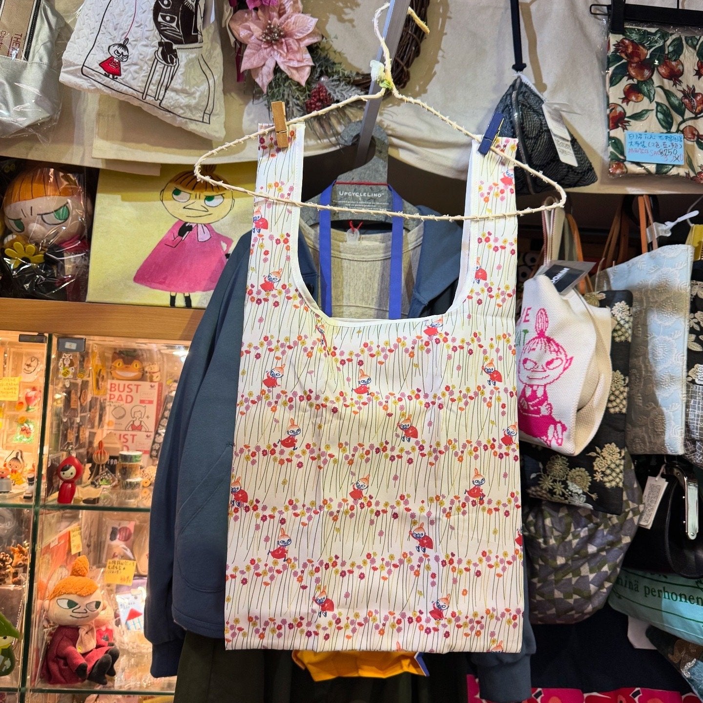 Little My ECO Bag
