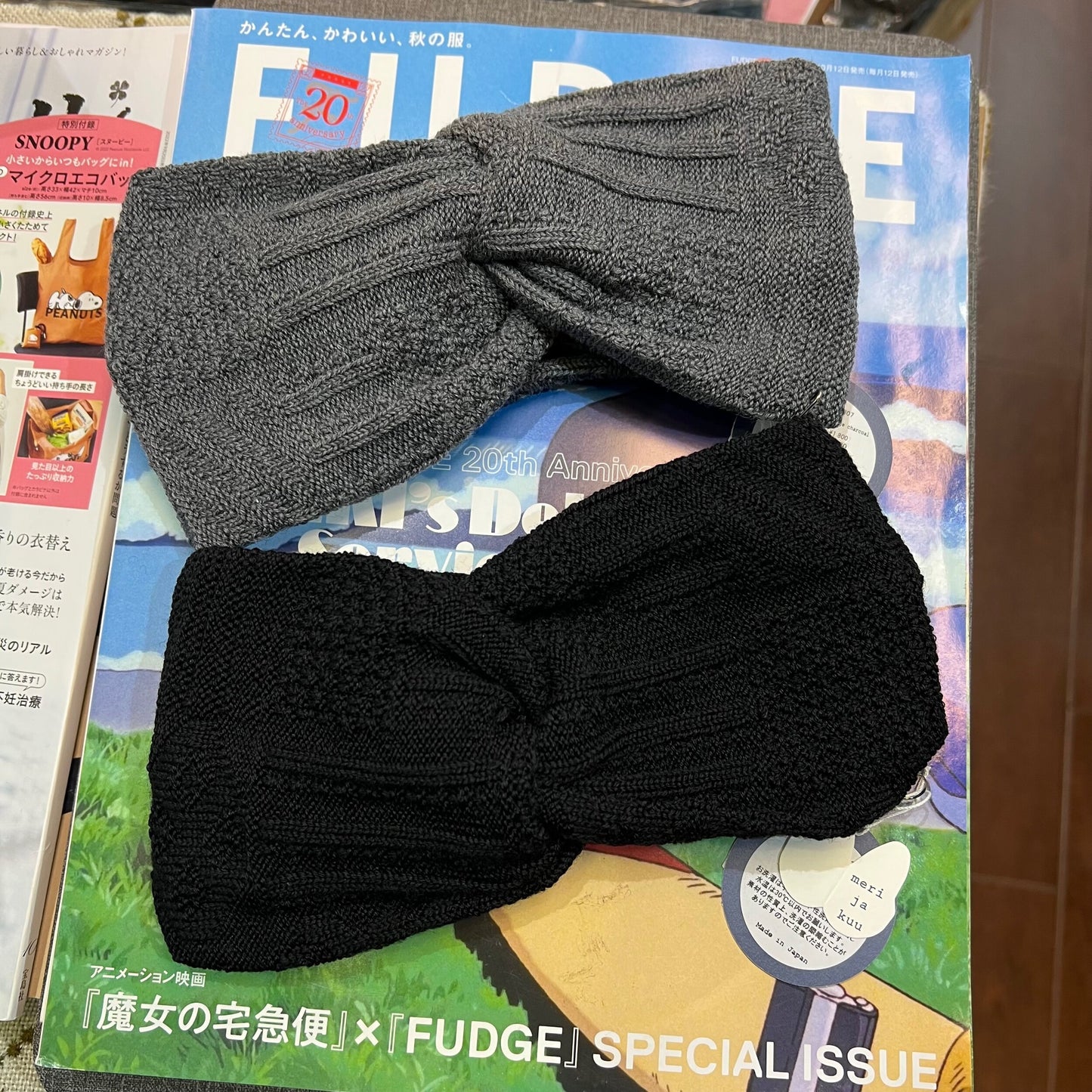 $99 only- Meri ja Kuu Wool Headband, 2 Colors, made in Japan