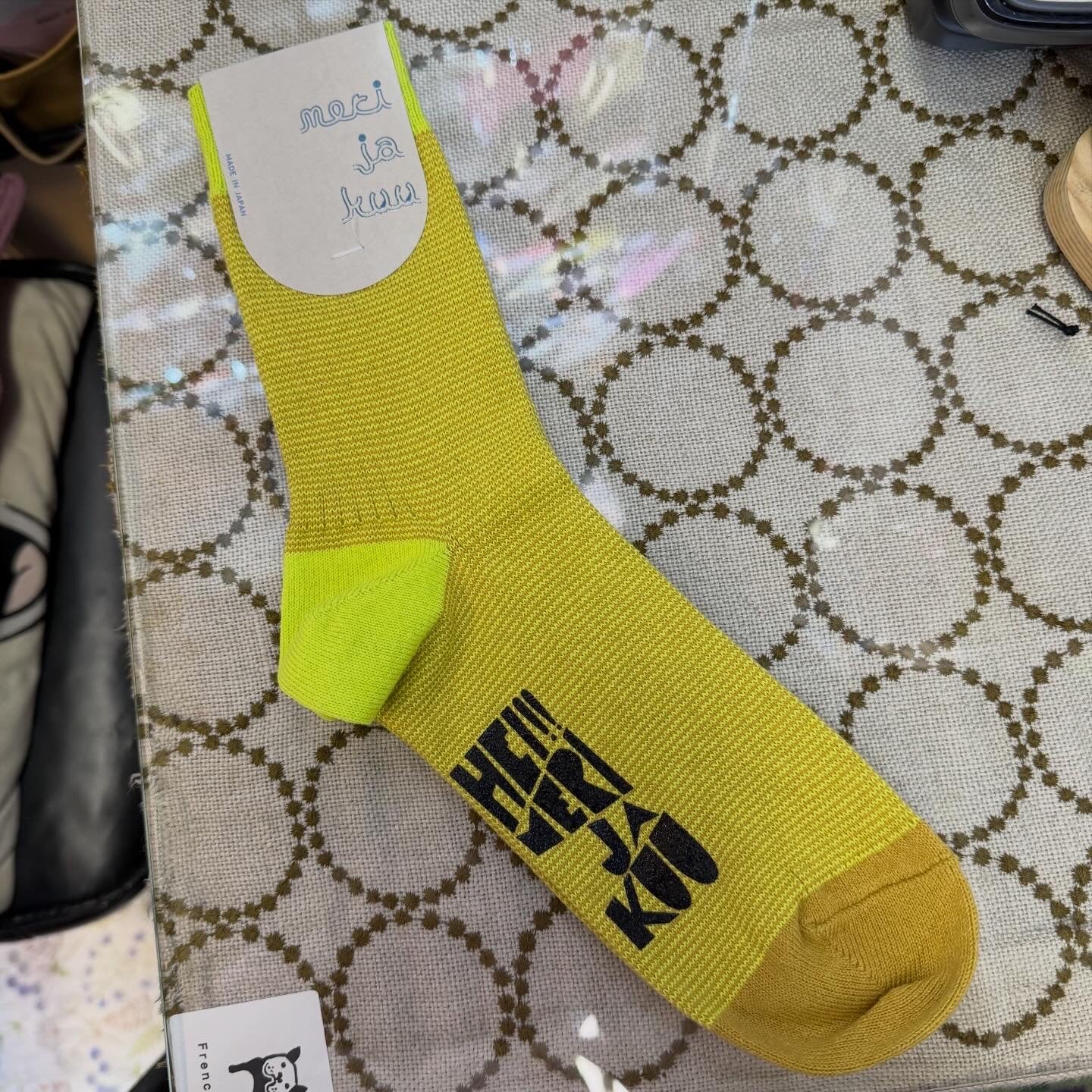 Meri ja kuu Color Grass  Socks, 3 Colors, made in Japan