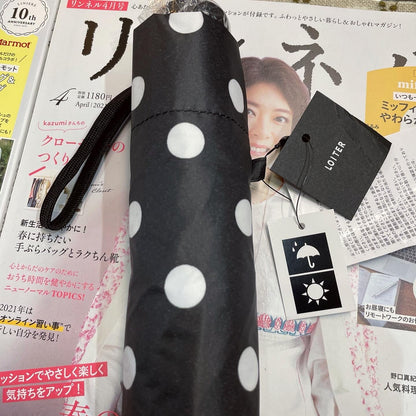 Sale- Ichi ~ Loiter Polka Black Umbrella