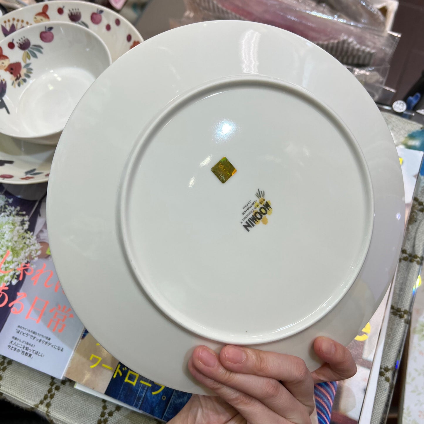 Little My Bowl and Plates, 3 Sizes, made in Japan