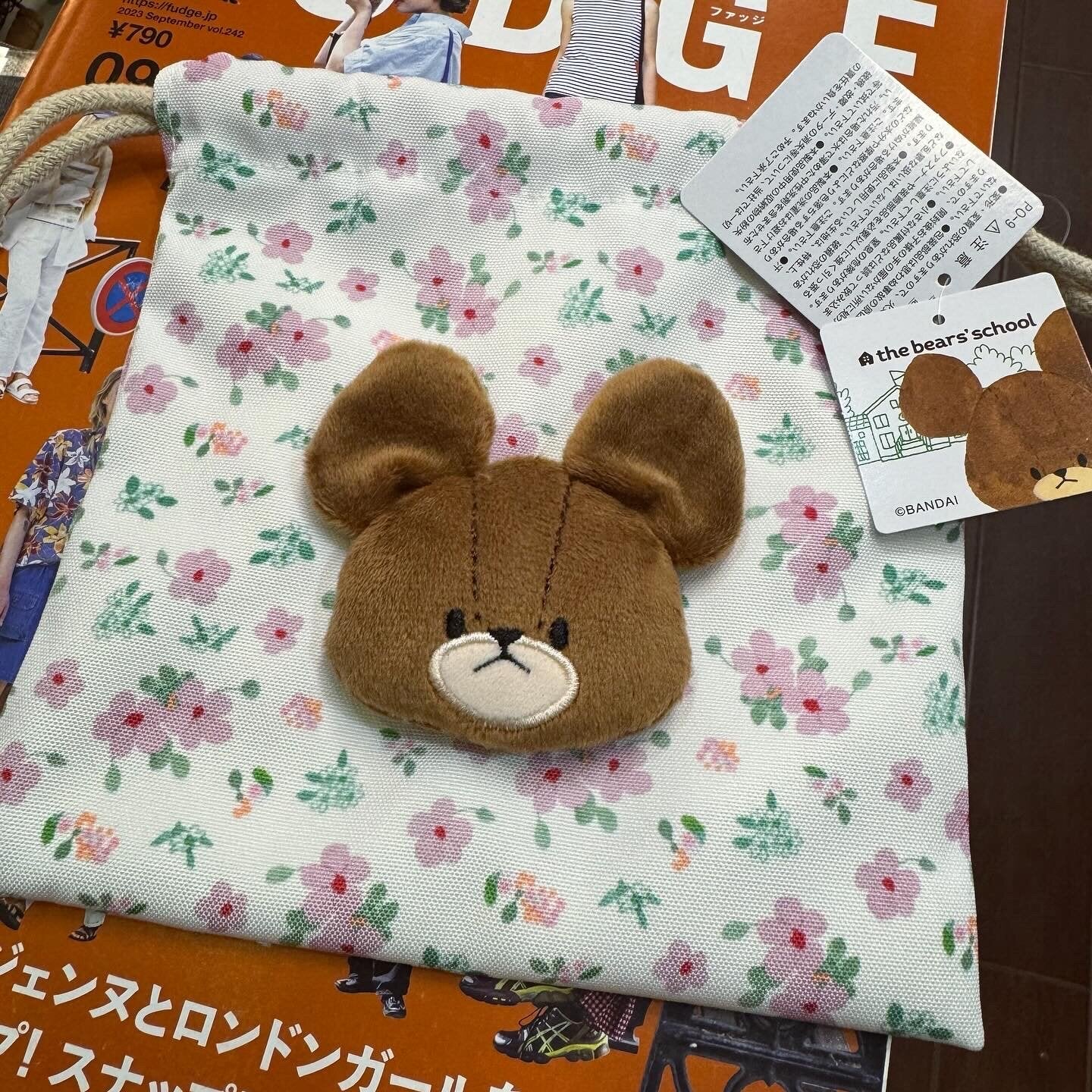 The Bear’s School Flora Drawstring Bag