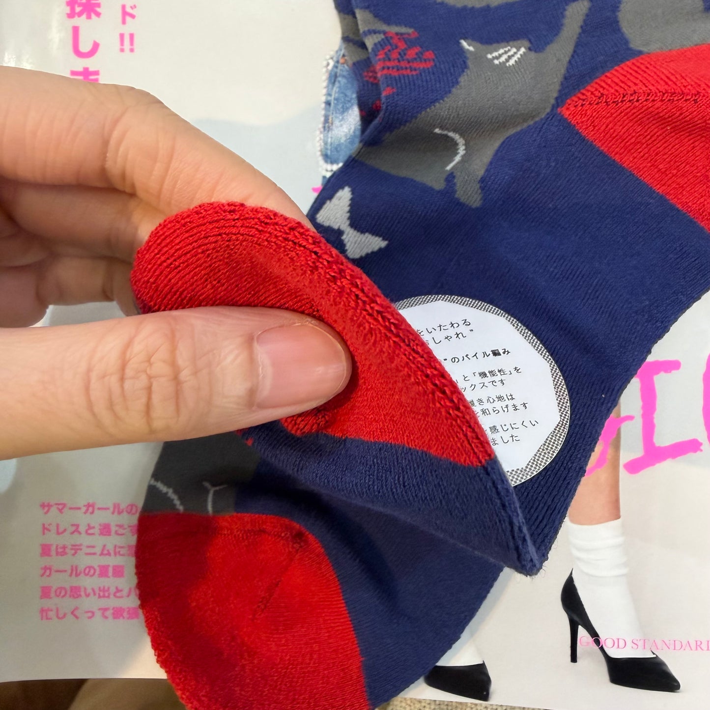 Fromf Print Socks, 3 Patterns, made in Japan