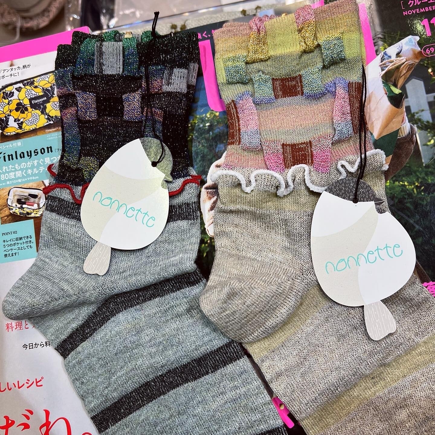 Sale- Nonnette Linen Socks, 2 Colors, made in Japan