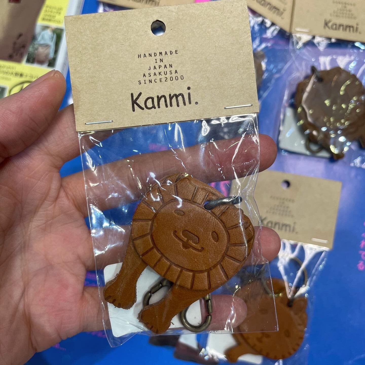Sale- Kanmi Leather Key Rings, 5 Animals, made in Japan