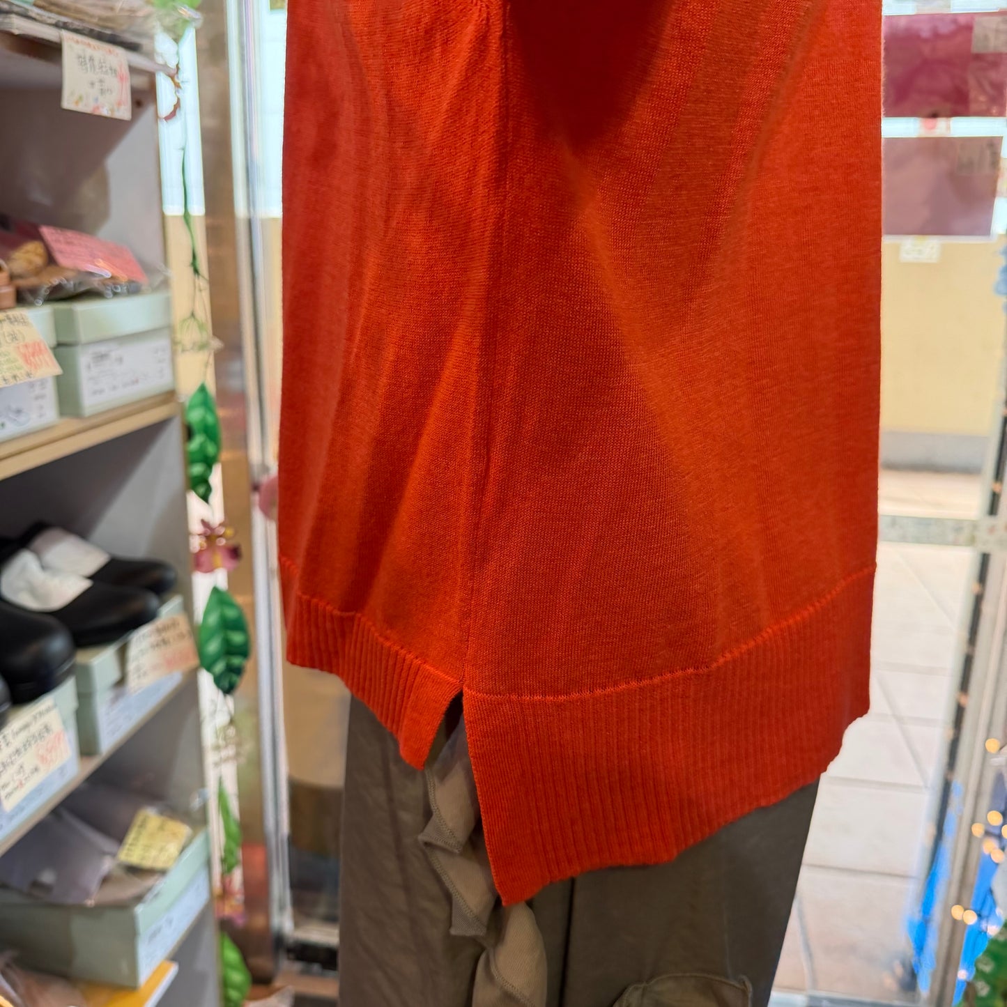 Tumugu Red Frill Cardigan