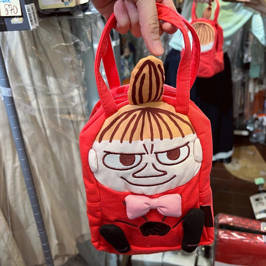 Sale- Little My Lunch Bag