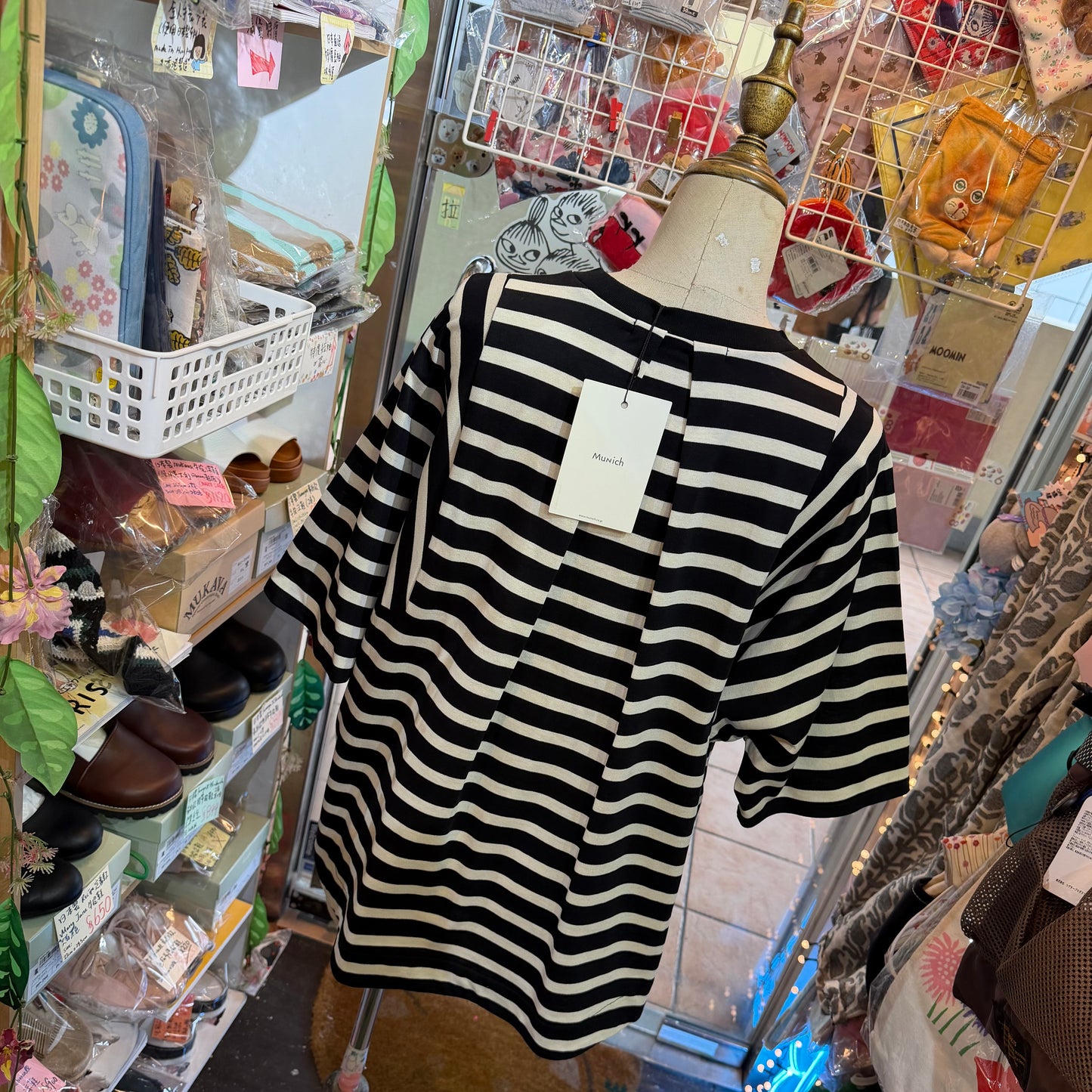Munich Black Striped Blouse, made in Japan