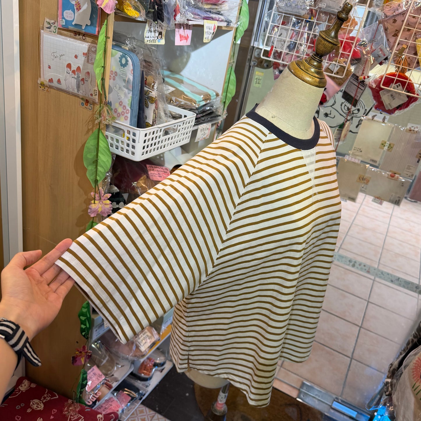 Le colis Beige Striped T-shirt, Cool Comfort Fabric