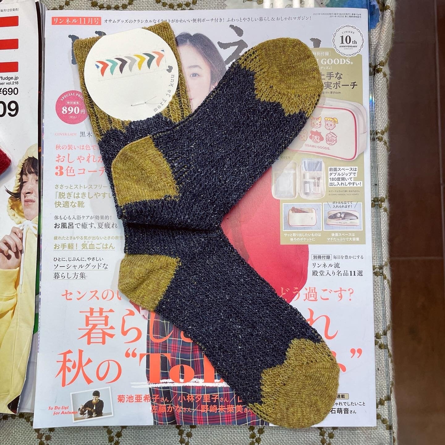 $99 only- Meri ja kuu Wool Socks, 3 Colors, made in Japan