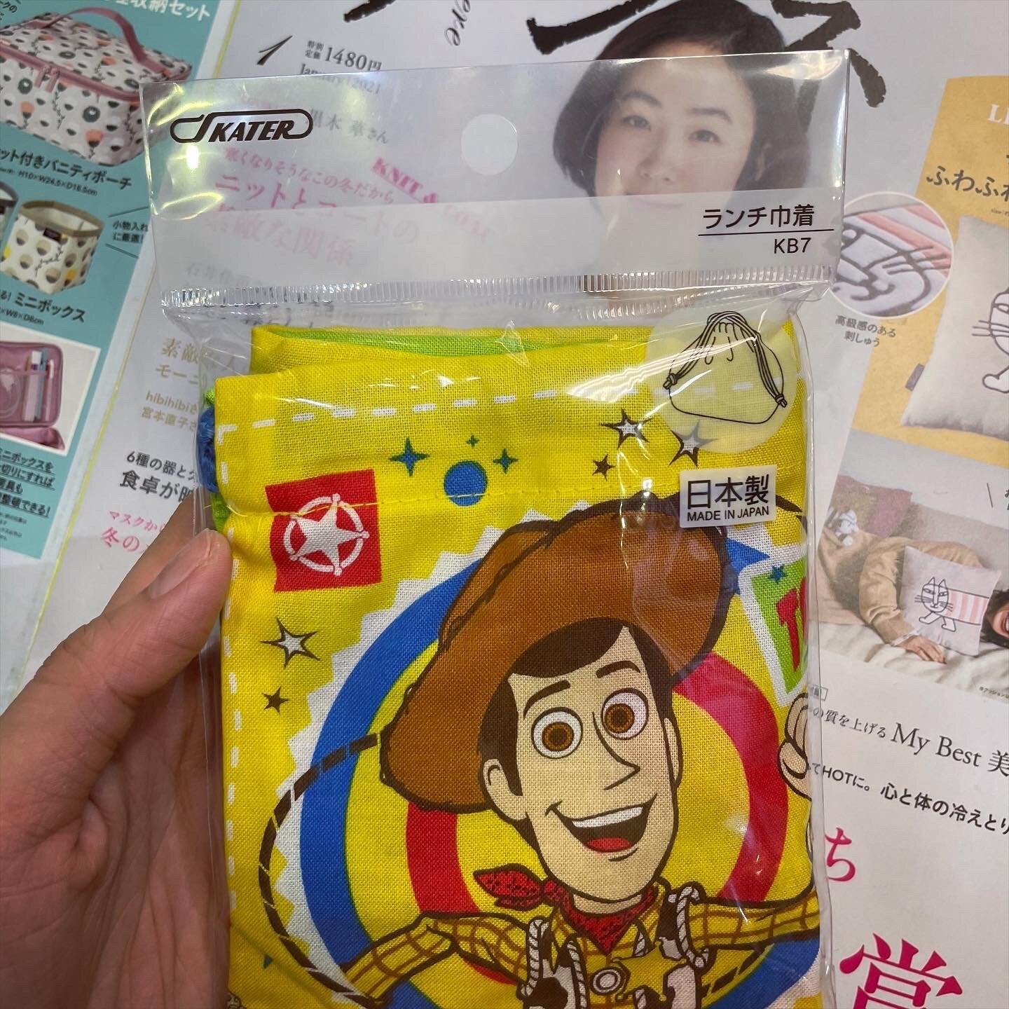Sale- Toy Story Lunch Bag