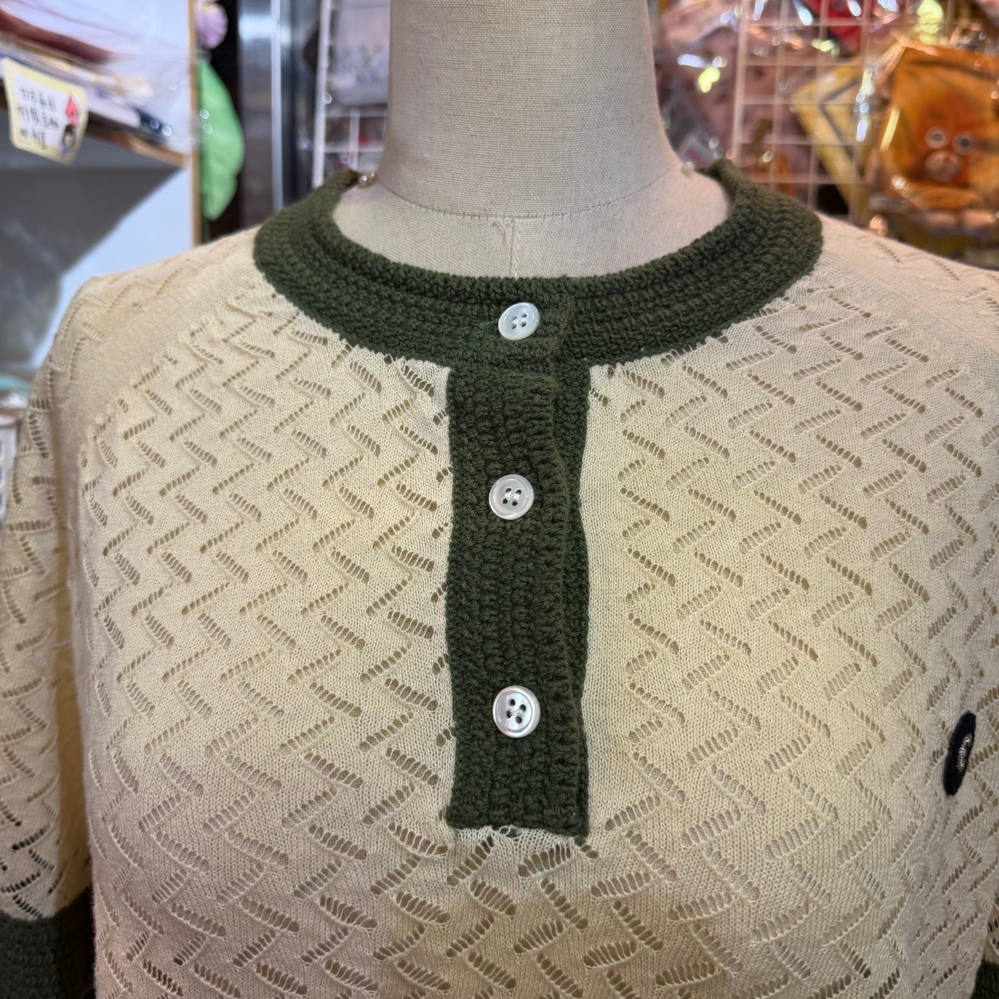 Blanc Basque Beige Knit Sweatshirt