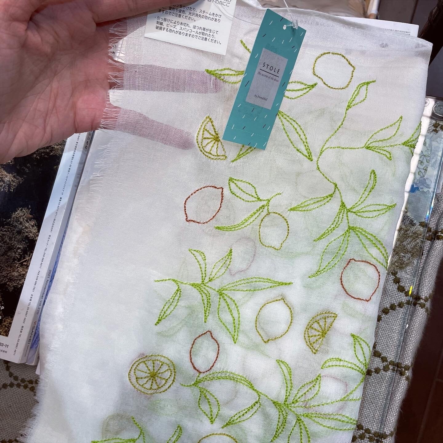 Sale- Friendshill Lemon Tree Embroidery Stole