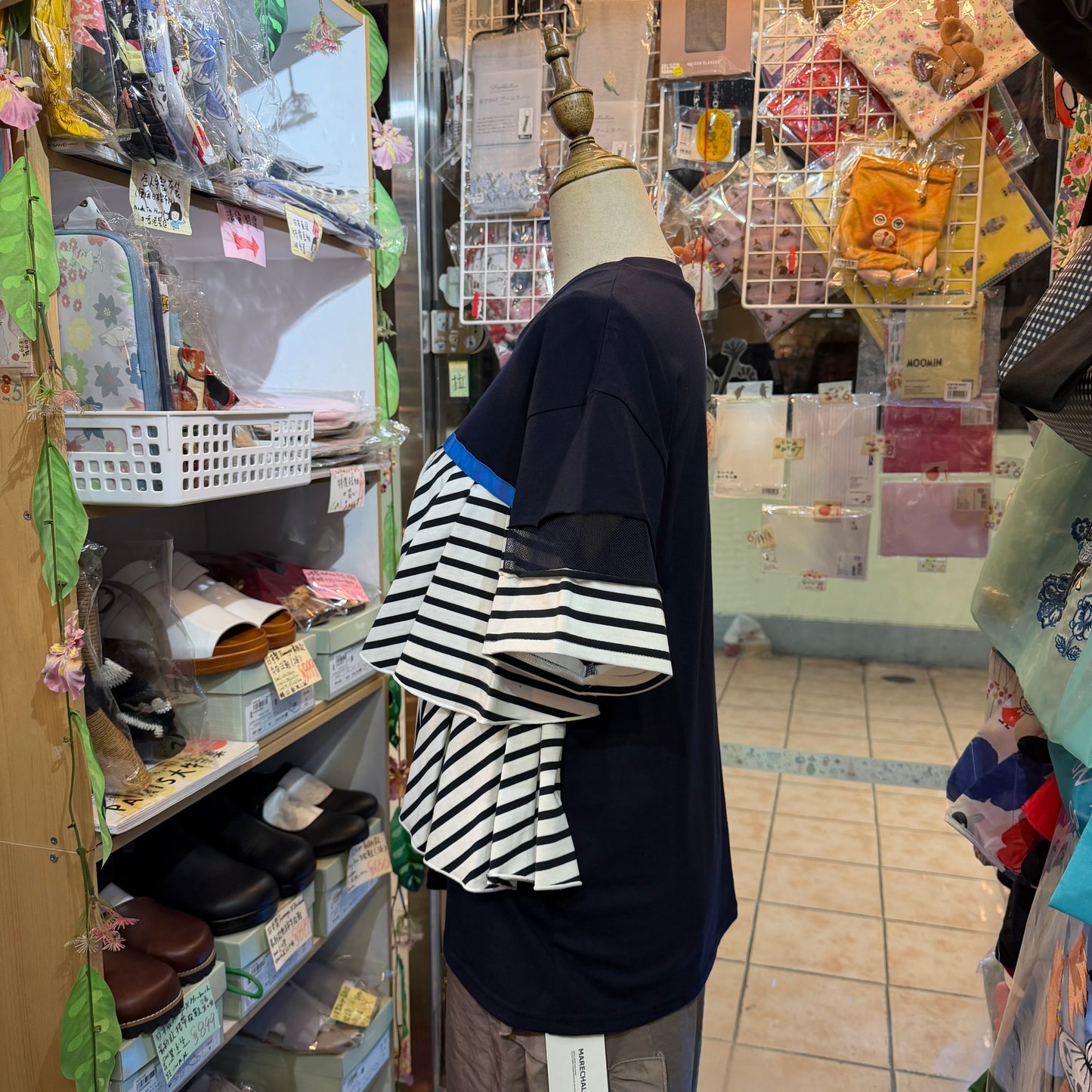 Marechal Terre Navy Striped Sweatshirt, made in Japan