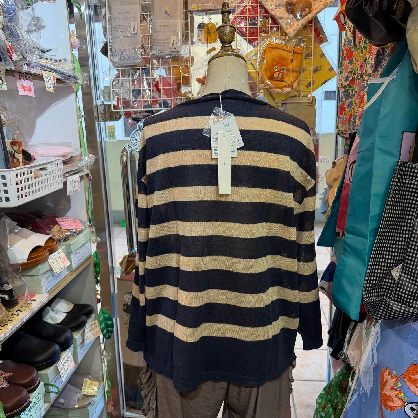 Ichi Linen-Blend Sheer Striped Cardigan, 2 Colors