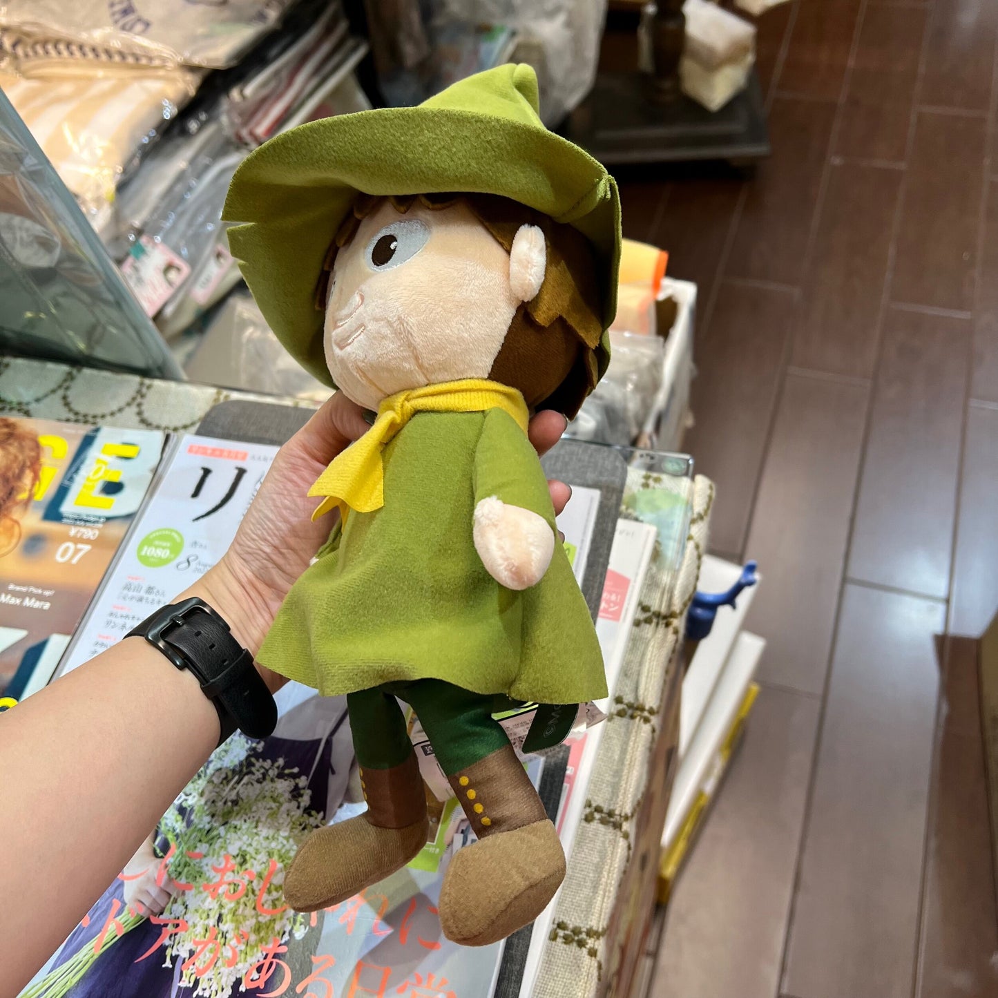 Snufkin Doll, Size L