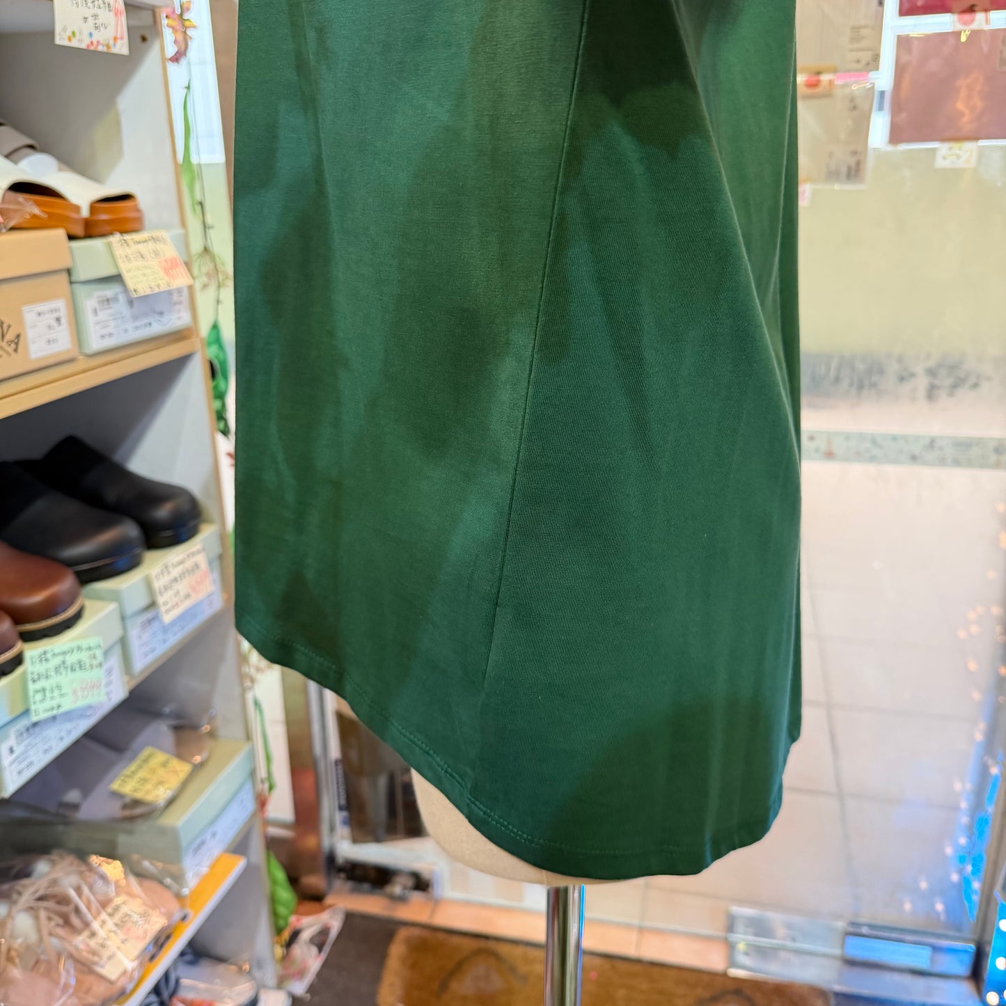 Pou Dou Dou Green Frill Sleeves Blouse
