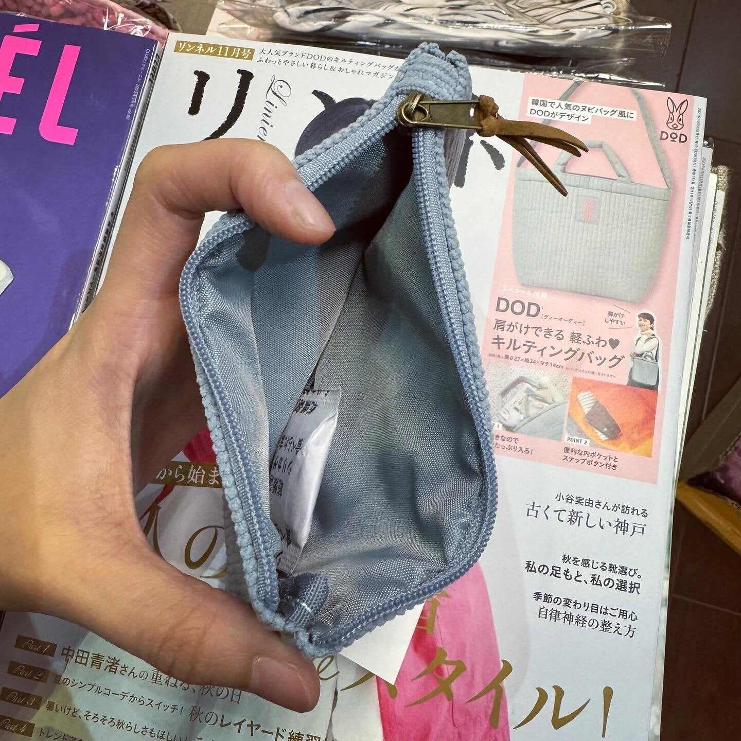 Moomin Blue Pouch