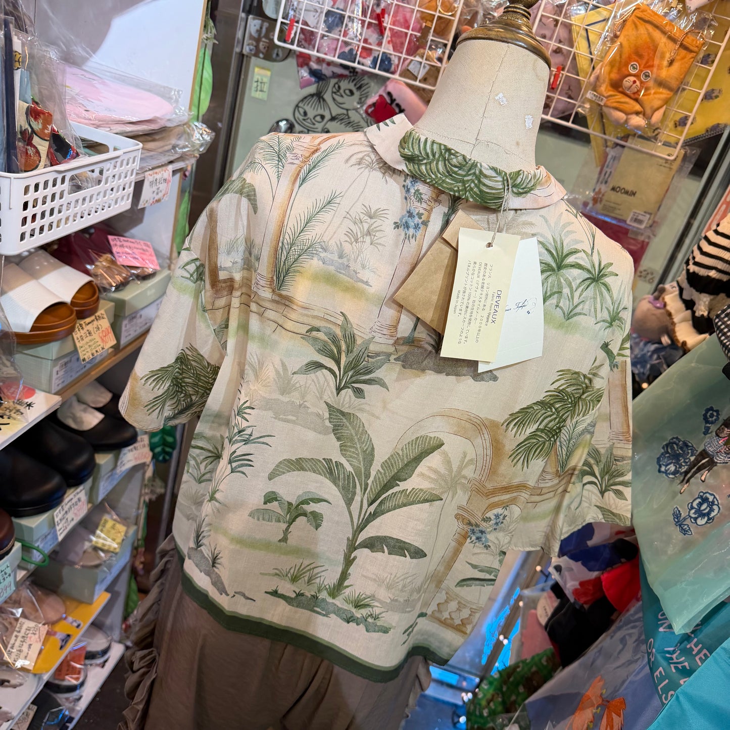 Bon Vieux Temps X Deveaux Summer Print Shirt, made in Japan