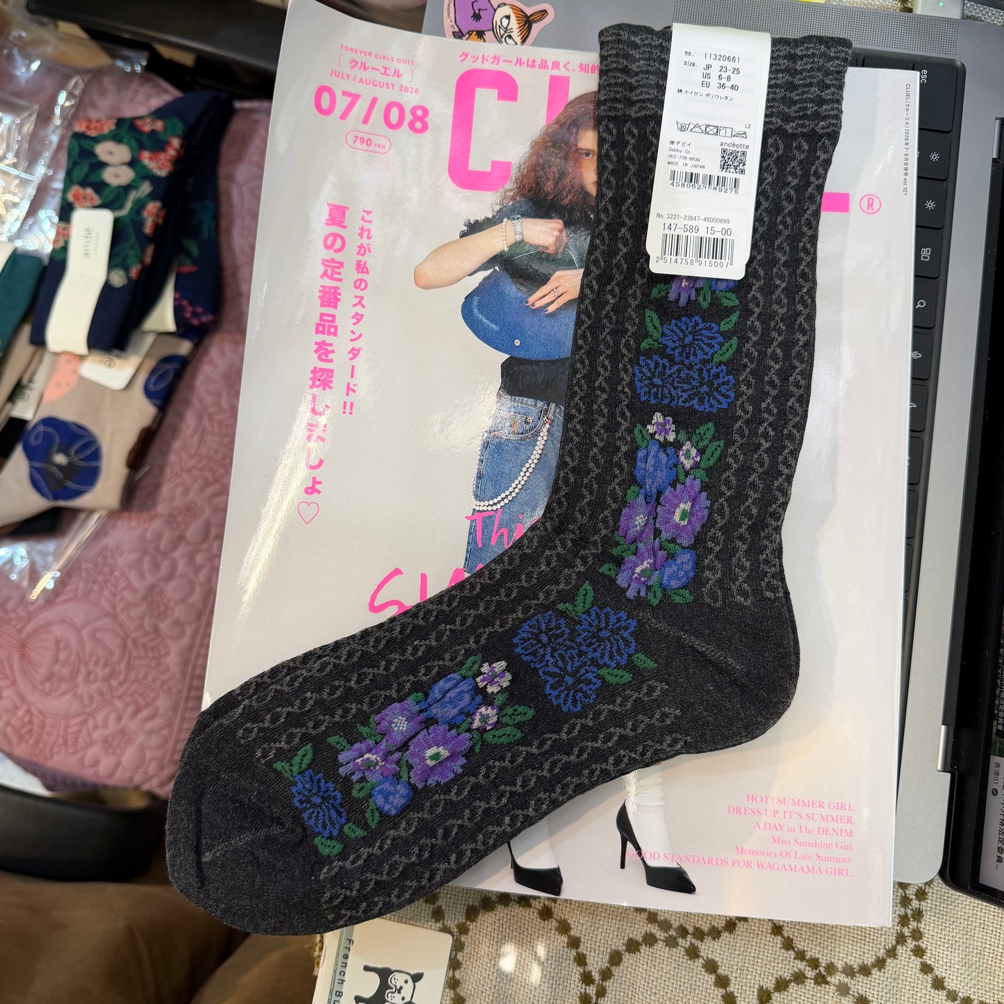 Ande Floral Socks, 2 Colors, made in Japan