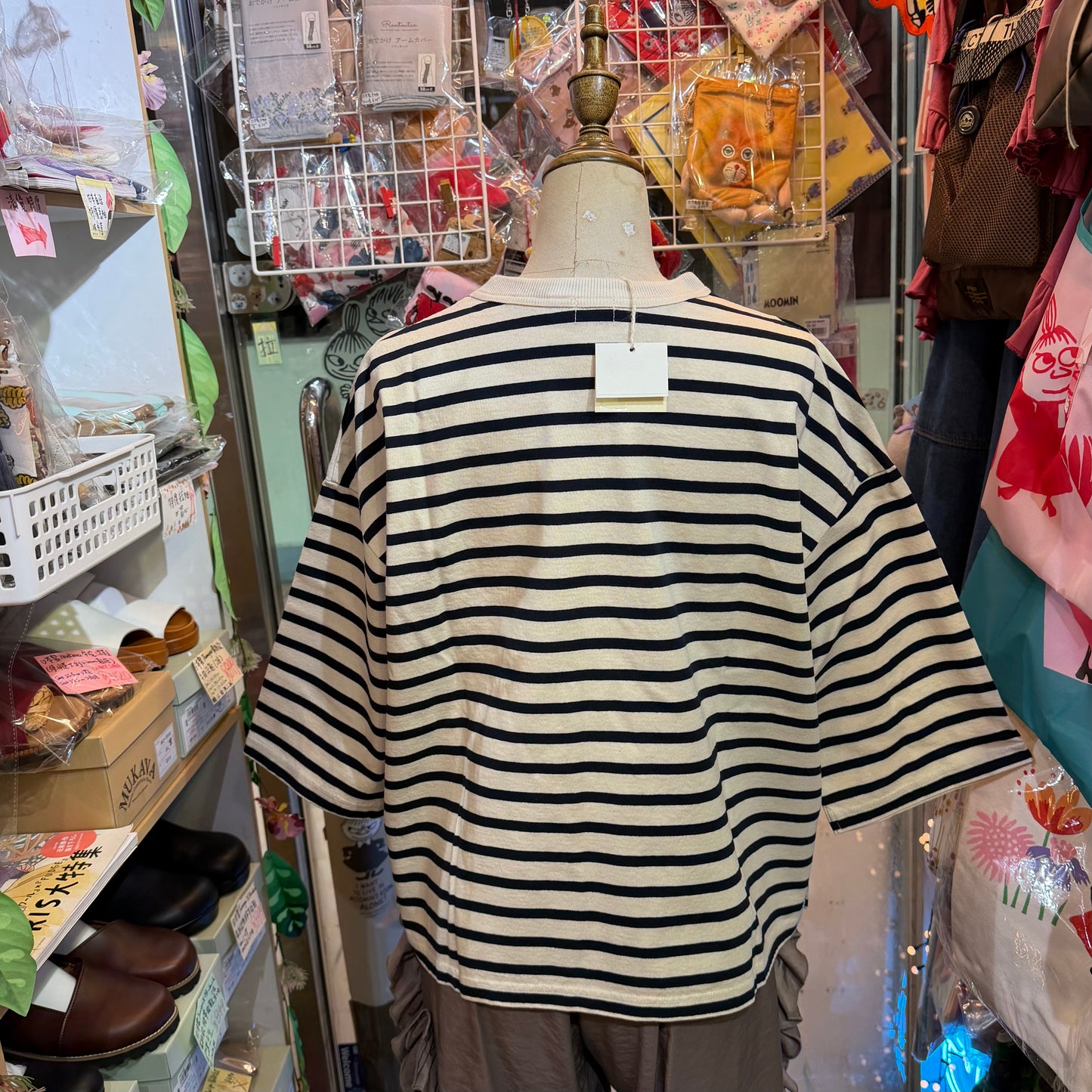 Days Striped T-shirt, 3 Colors, made in Japan