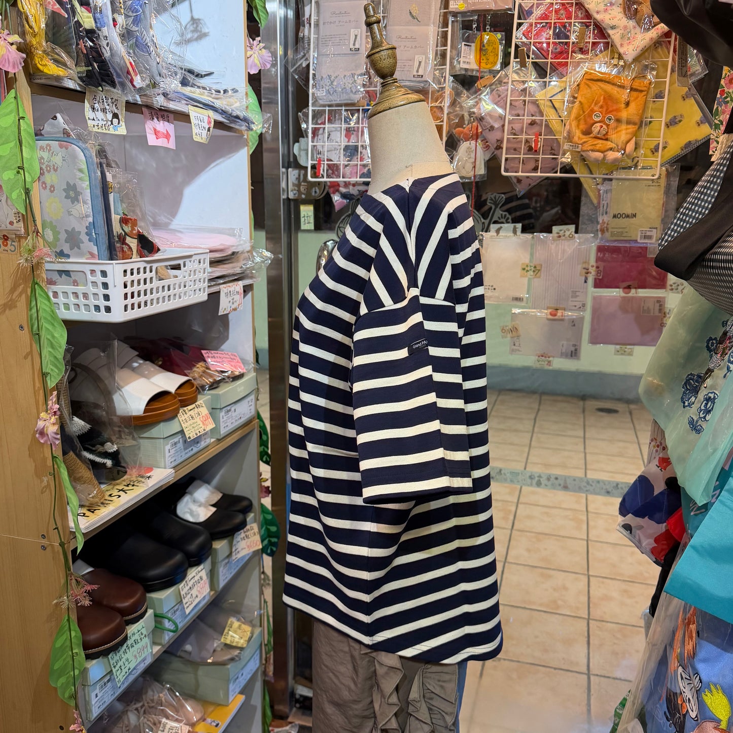 Grand Park Striped T-shirt, 2 Colors, made in Japan