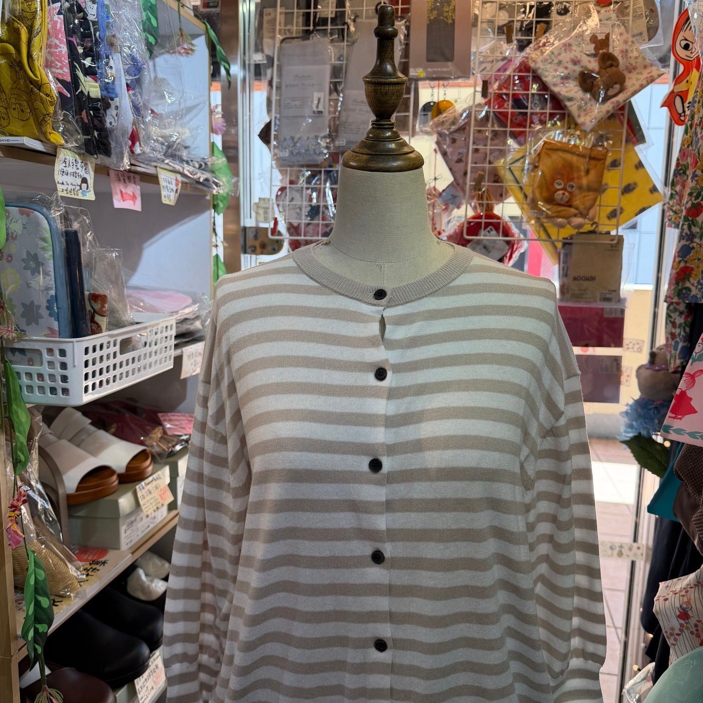 EXTRA30- Ichi Striped Cotton Cardigan, 2 Colors