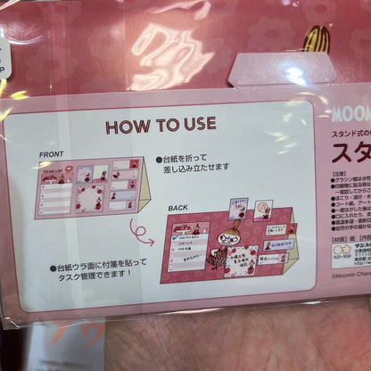 Sale- Little my Memo Stickers Set, made in Japan