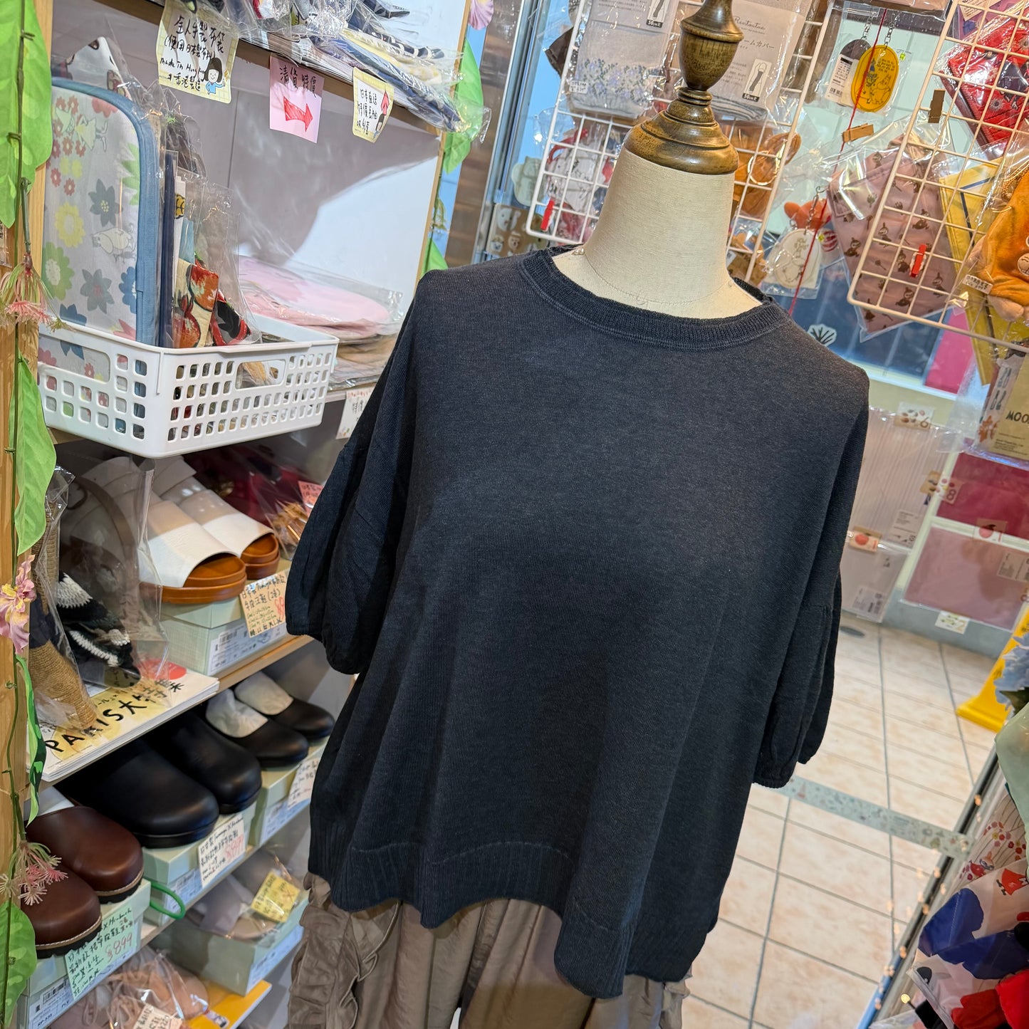 Tumugu Cotton Blouse, 2 Colors