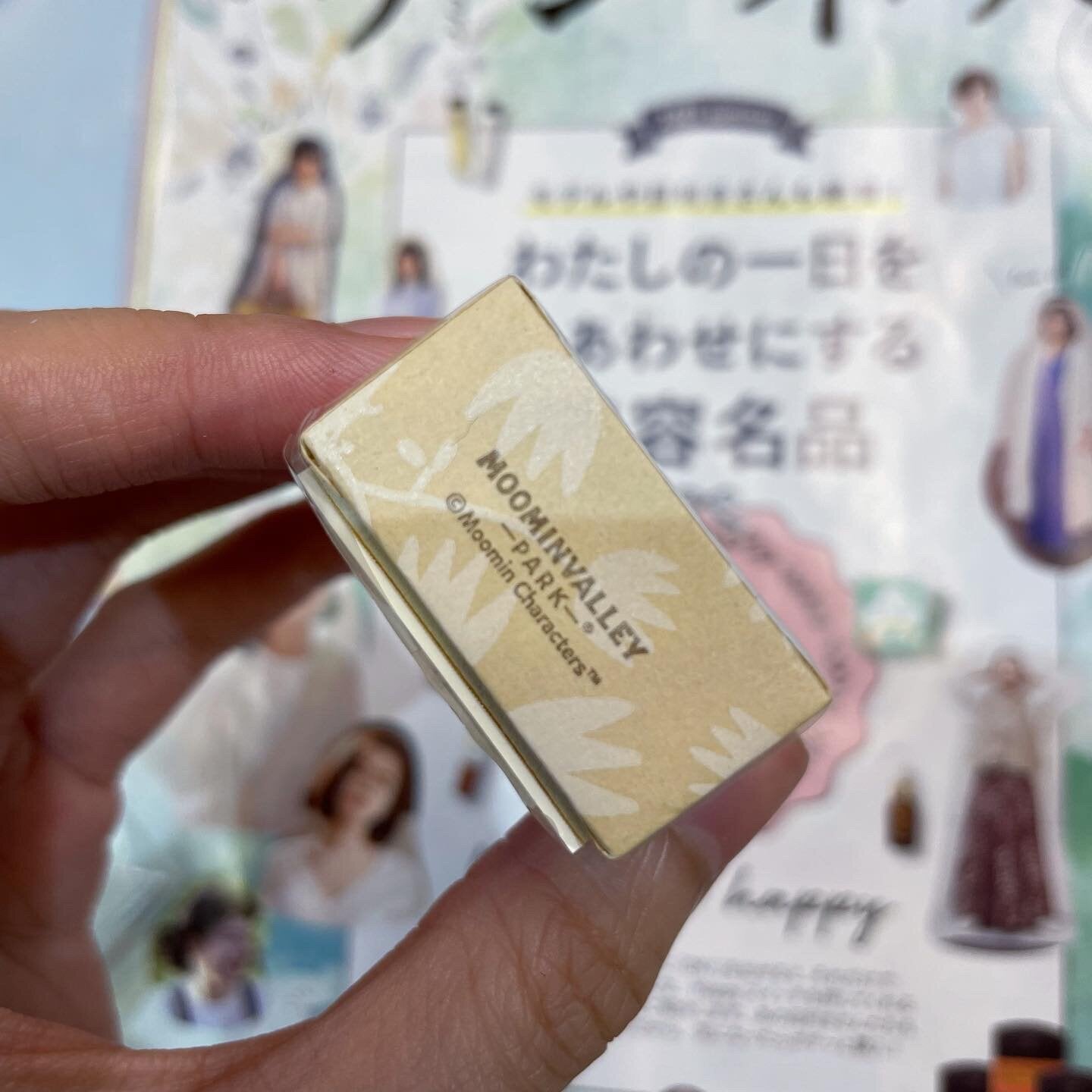 Little my Stamp, made in Japan