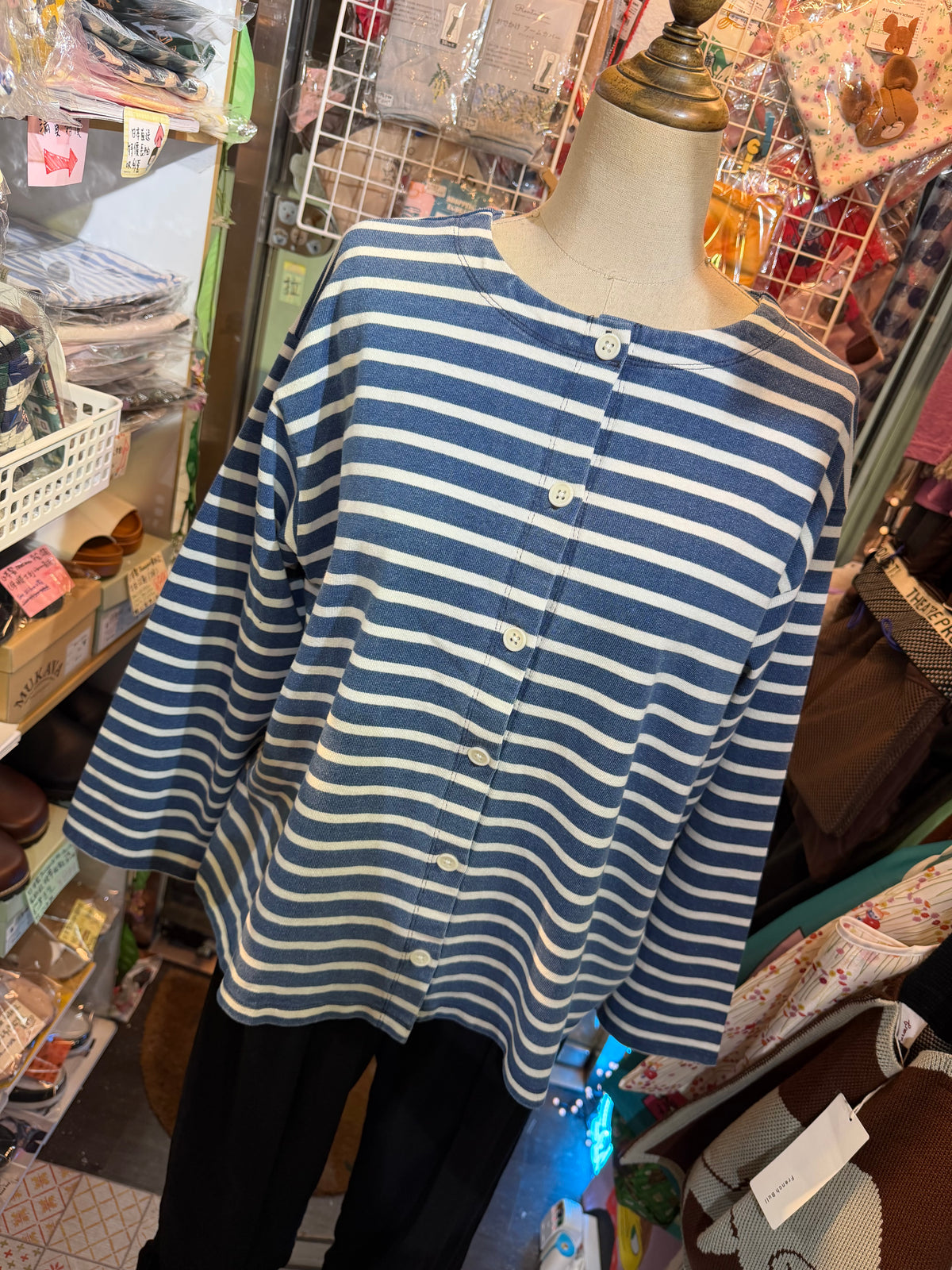 Ichi Antiquites Indigo Striped 2WAY Jacket, Top, made in Japan