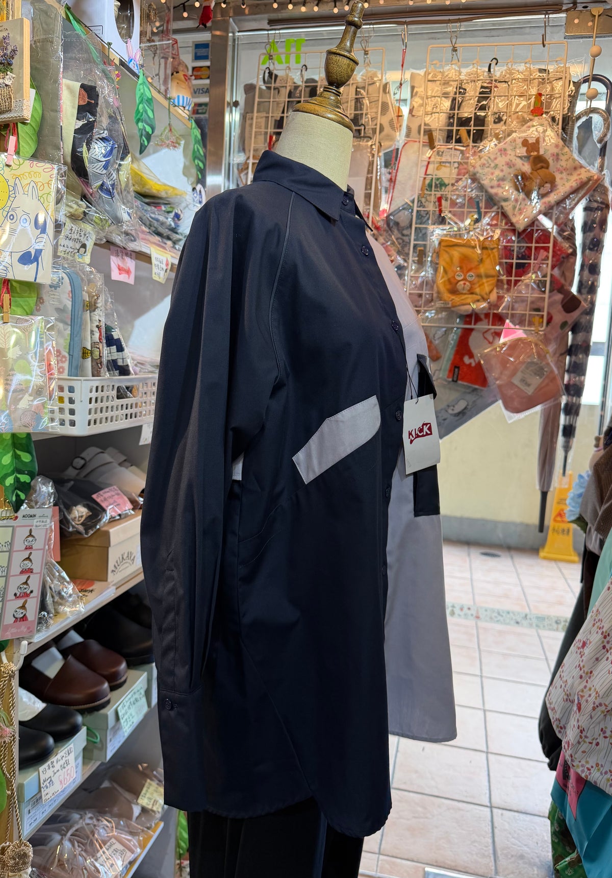 KICK Blue Patchwork Long Army Shirt, made in Japan