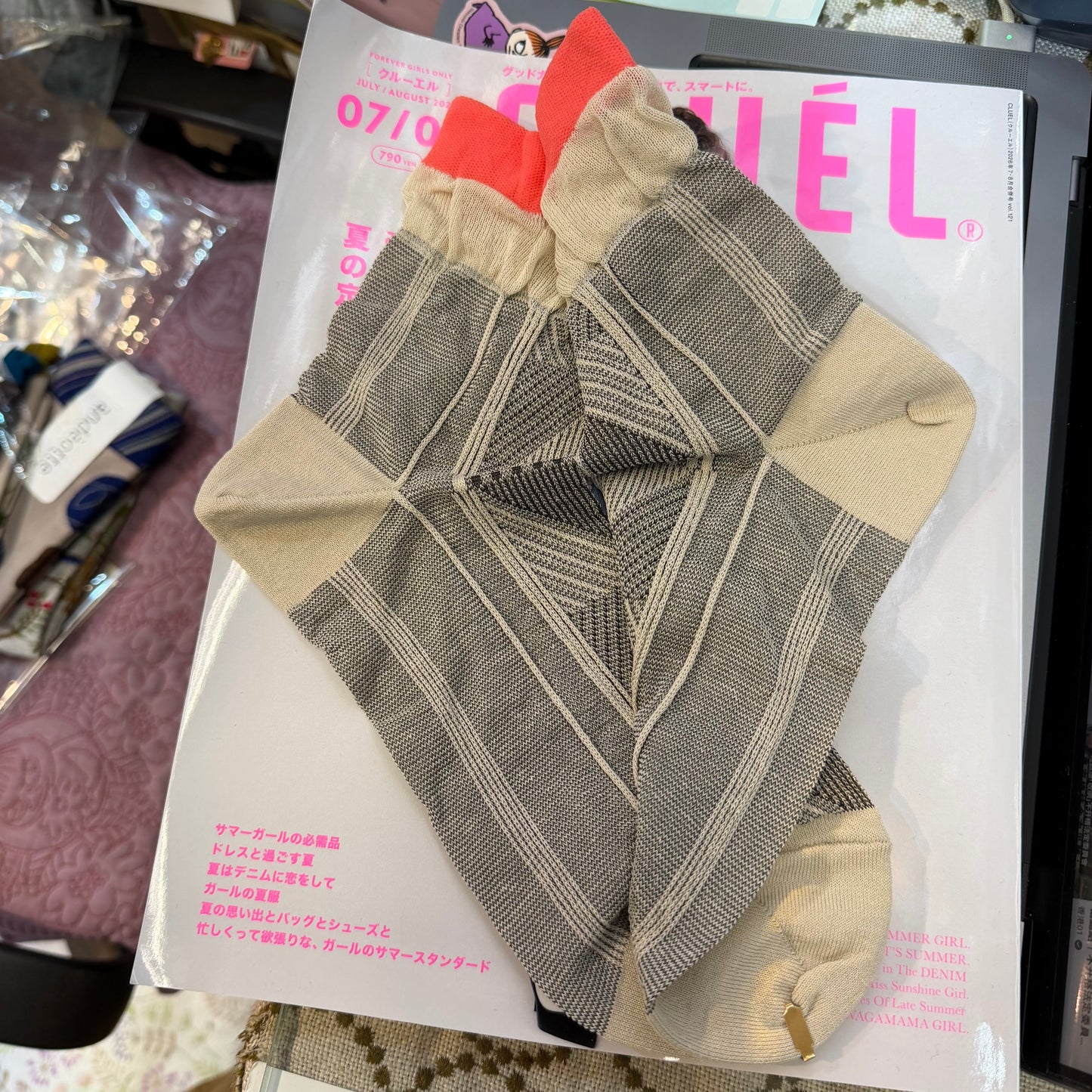 Sale- Nonnette Beige Socks, made in Japan