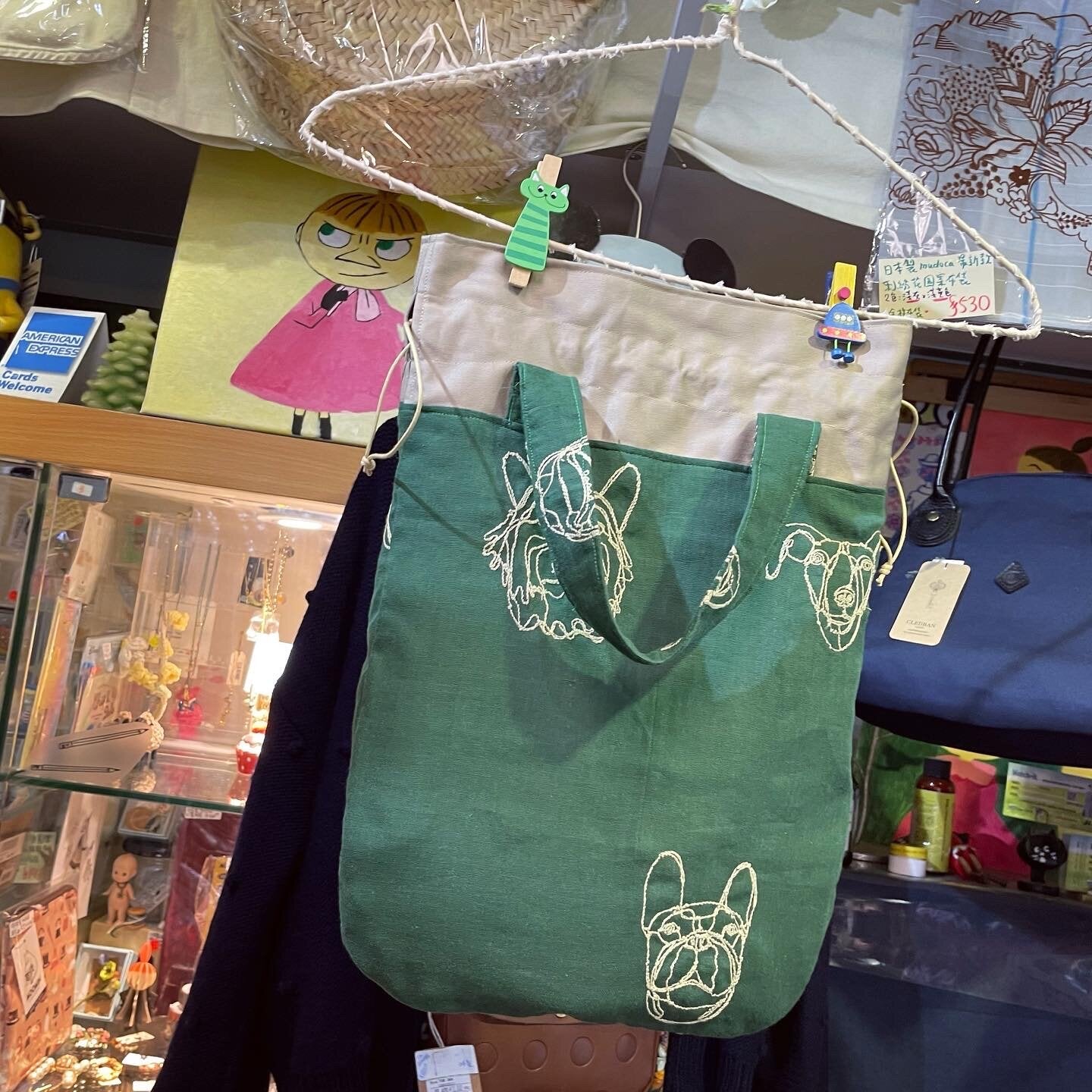 Handmade Dots Embroidery Green Bag,  fabric from Japan